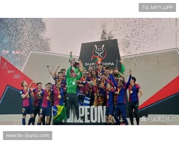 赛事奖金分配改革成趋势，西超杯方案引关注